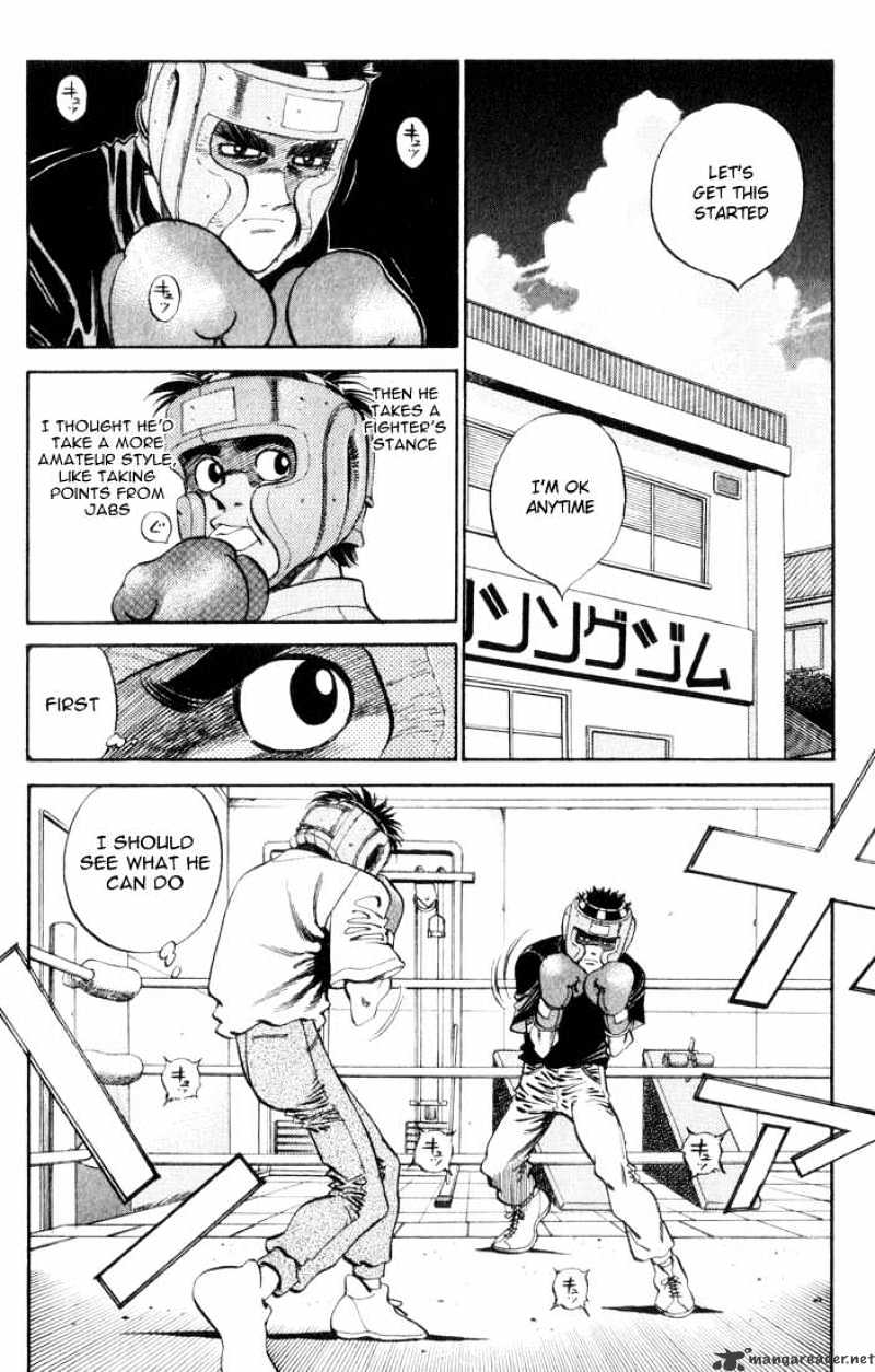 Hajime no Ippo: Fighting Spirit, Chapter 360 image 08